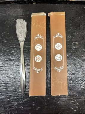 Stainless Steel Canapé Knive  / Spreader
